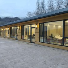 本溪县山水雅舍民宿