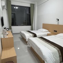 三和宾馆