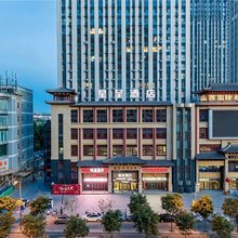 星呈酒店(太原南站店)