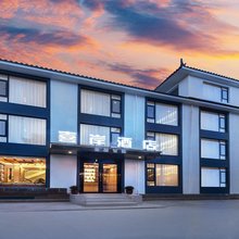 喜岸·Beautiful·全屋智能美宿(丽江古城忠义市场店)