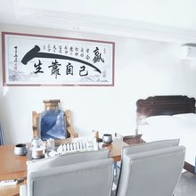 享客宅民宿