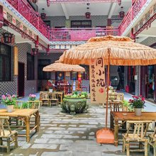 都江堰衡缘客栈(青雨路店)