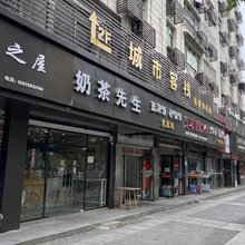 九江城市客栈