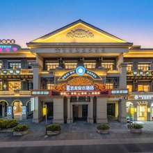 艺龙安云酒店(宜宾合江门冠英古街店)