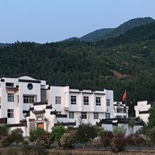 黄山翠微墅苑