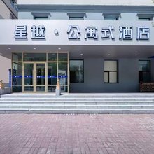 星越公寓式酒店(佳木斯大学附属第一医院店)
