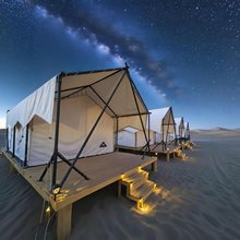 敦煌星极沙漠野奢露营地