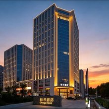 桔子酒店(菏泽人民路店)