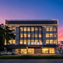 柏宇酒店(广州北站花都汽车城地铁站店)