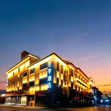 全季酒店(曲阜游客中心店)