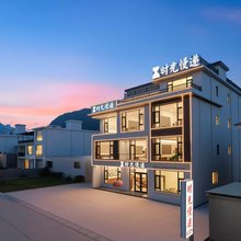 时光慢递·山涧民宿(宝泉旅游区店)