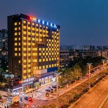 成都好客大酒店(武侯祠锦里店)