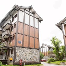 峨眉山途悦度假公寓
