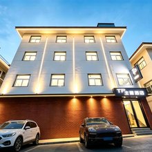 TP主题民宿(巩义建设路安北二巷店)