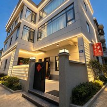 王家小苑|Villa临海休闲度假民宿(68海里景区店)