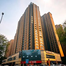 西派酒店(西安三桥地铁站店)
