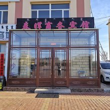 多伦春晖商务宾馆