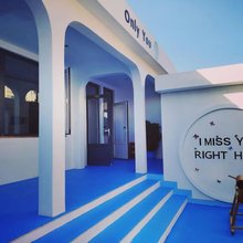 北戴河区匠心庭轩民宿