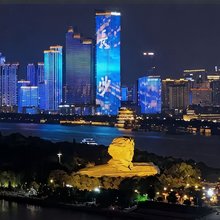 长沙·心居｜智能影院SmartCinema民宿(五一广场IFS国金中心店)