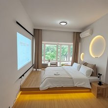 星河智舍(沈阳中街吾悦广场店)