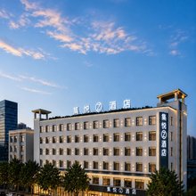 JOYINN·集悦Z酒店(眉山万达广场三苏祠店)