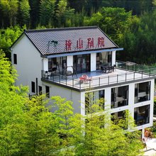 依山别院·Yishan溯溪观景山林野宿(皖南川藏线储家滩店)