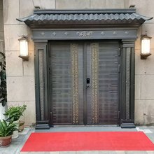 合和民宿