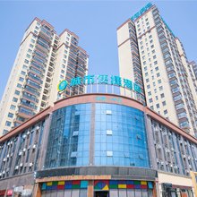 城市便捷酒店(仙桃一中店)