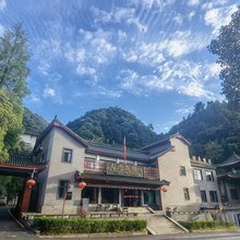 武当山天禄度假村