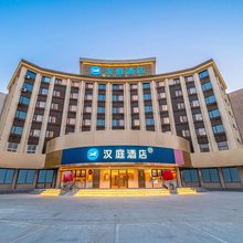 汉庭酒店(天津文化中心店)