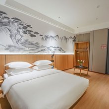 西楠大酒店(升华广场店)