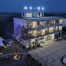 宜兴楠舍·留白精品民宿(大觉寺店)