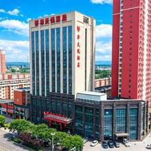 忻州华夫悦酒店(雁门大道南街高铁站店)