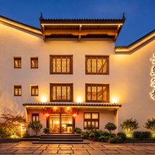 抚仙湖景然客栈(广龙小镇店)