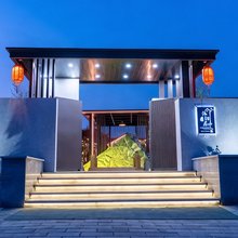 沐阳居民宿