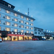 金河大酒店