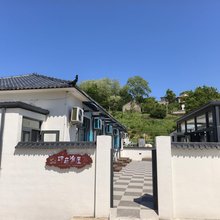 琼岛渔屋民宿(獐子岛店)