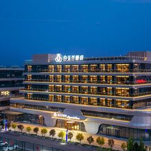白玉兰酒店(泰安高铁财金时代广场店)