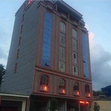 盘州康乐酒店