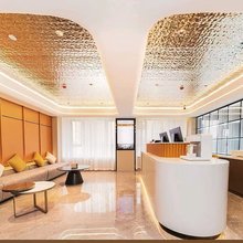 星空智选酒店(成都东郊记忆万科天荟店)