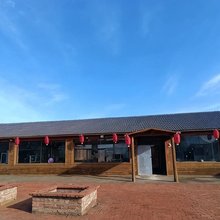申洪客栈