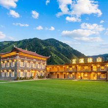 康定甲根坝芷溪依山民宿