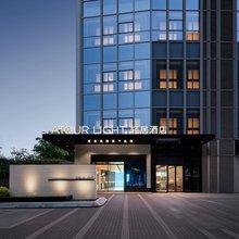 贵阳喷水池轻居酒店(省政府店)