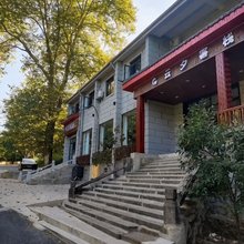 云夕客栈(庐山会议旧址店)
