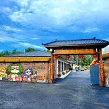良辰故里主题民宿(长春龙嘉国际机场高铁站店)