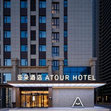 淮安经开区迎宾大道亚朵酒店
