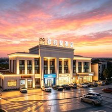 君约聚酒店(海西国际广场店)