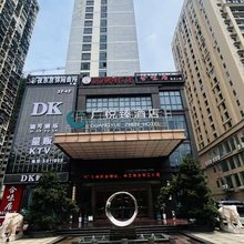 广悦臻酒店(广西大学南宁动物园店)