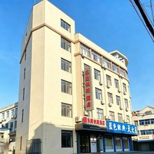 常州东庭快捷酒店(武进区湟里镇店)