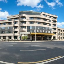 登喜路商务酒店(集宁区战役纪念馆店)
